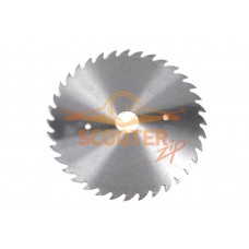 Пильный диск REBIR RZ2-70-2 205x30 9700019246