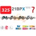 Цепь шаг 0,325'', посадка 1.5mm 64 звена 21BPX OREGON