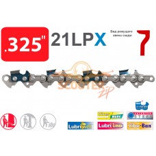 Цепь шаг 0,325'', посадка 1.5mm 56 звеньев 21LPX OREGON