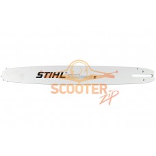 Шина 18'' (цепь 66 зв., посадка 1.3, шаг 3/8" 45см.) STIHL