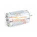 Двигатель в сборе REBIR AUM5N 4700006745
