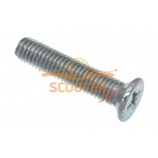 Винт REBIR UM2-16ER 4700006609
