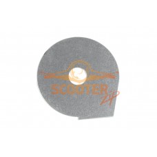 Защитная перегородка REBIR LS1S-76E 4700007732
