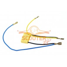 Конденсатор в сборе REBIR E1-82 4700006797