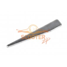 Клин REBIR IE-1023A 9700009475