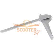 Линейка направляющая REBIR RZ1-70/RZ2-70/RZ2-70-2 0310007544