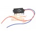 Блок электронный REBIR RZ2-70 0310004356